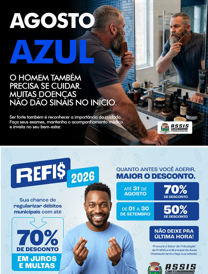 Advertisement